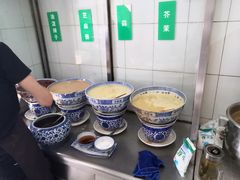 -清真·宏顺祥卤汁凉粉(大皮院店)