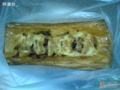 曼月莓起酥-巴黎贝甜(五道口店)