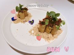 春卷油梨-藏素风格餐厅(大兴店)