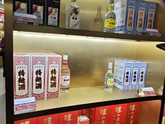 -泸州老窖景区