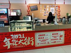 -昆山享达上汽大众斯柯达4S店(昆山店)