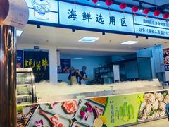 -蚝英雄鲜蚝自助专门店(长楹天街直营店)