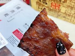 -钜记手信(大三巴街店)