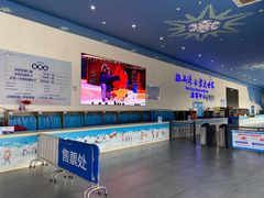 -宁波冰雪大世界(北仑区)