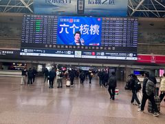 -北京西站(地铁站)