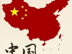 -鼎香缘海鲜自助火锅烤肉(锦辉购物广场店)