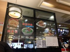 -潼十三肉夹馍(东单店)