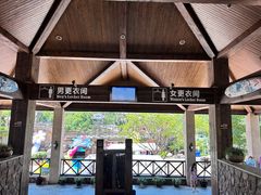 -重庆海昌加勒比海水世界