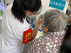 -大明眼镜(延庆1店)