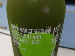 柠檬小麦苗-盒马鲜生(红莲店)