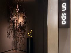 -安屿an·spa(卓悦中心商场店)