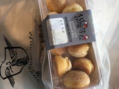 -Mnemosyne尼莫西妮(香港城店)