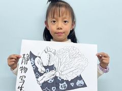 -大墨蒲公英素质美校(武汉保利校区)