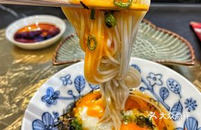 Cold Vegetable Noodles