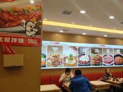 -小木屋拌饭(抚顺望花凤城商业街店)