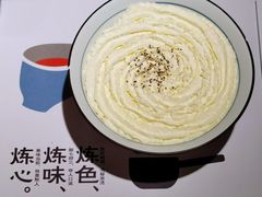 奶油咖喱乌冬-火山屋台(新街口创始店)