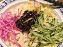 炸酱面-河沿肉饼Beijing Pie(东华门店)