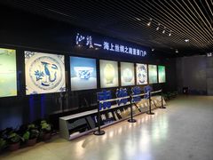 -汕头开埠文化陈列馆