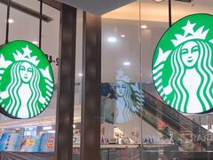 星巴克-星巴克臻选(深圳龙岗万科店)