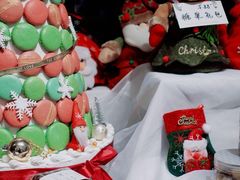 -Fridi Patisserie Cafe