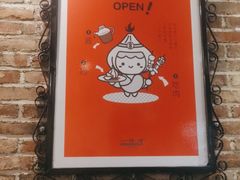 -一烧一烤•锦州烧烤(KTV包房·长江街店)