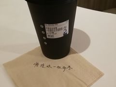 -杯欢制茶(三里屯店)