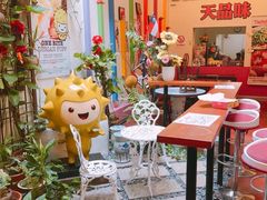 -天品味 一口吃榴莲泡芙