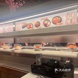 超级美味