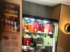 -珠海棕泉酒店(拱北口岸高铁站店)