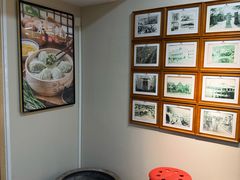 -东升灌浆包(辛庄街总店)