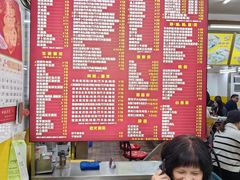 -非凡肠粉皇(西华路店)