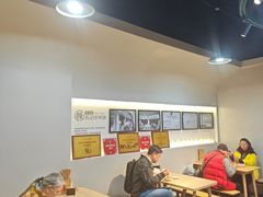 -吴记怪味面(牛王庙店)