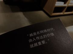 -扶光书店(中环店)