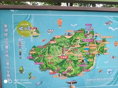 -巢湖姥山岛