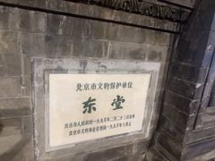 -王府井天主教堂