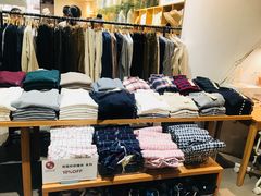 -MUJI无印良品(万象城店)