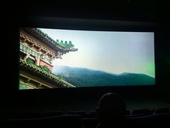 -银座和谐广场
