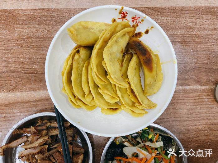 草桥清真牛肉锅贴扁食店牛肉锅贴图片
