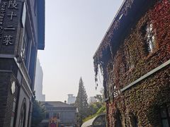 -1912街区