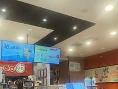 -CoCo都可(铁西万达店)