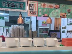 -紫光园·小馆(太玉园店)