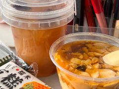 -农大2食堂