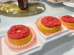 酸奶蛋挞-广州酒家(越华店)