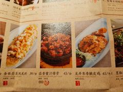 -绿茶餐厅(燕郊永旺店)