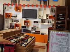 -北京英嘉国际影城(金源CINITY店)