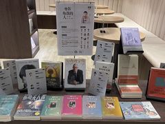 -钟书阁(群光广场店)