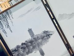 -勺园中餐厅
