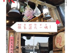 -不贰手作陶艺diy·烧玻璃·银饰团建(人民大学店)