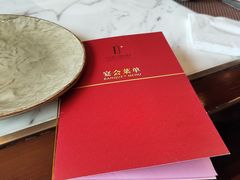 -东旭阳光国际大酒店