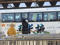 -张掖平山湖大峡谷景区